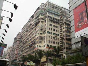 Chung King Mansion Housing Complex - Photo by Alice Hlidkova